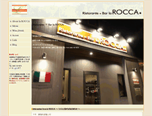 Tablet Screenshot of la-rocca.jp
